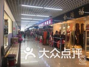 天津河北區(qū)購物