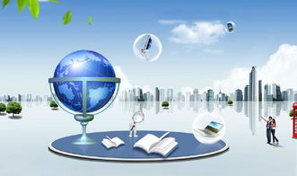 煙臺工程職業(yè)技術(shù)學(xué)院2017年招生簡章