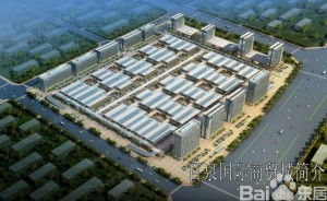 百泉國(guó)際商貿(mào)城