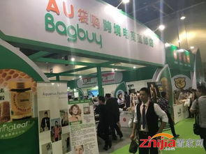 邯鄲浙江商貿城赴義烏參加2016中國義烏進口商品博覽會