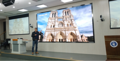 基于PBL教學法的《設計漫談》混合式教學創新實踐與多媒體技術應用