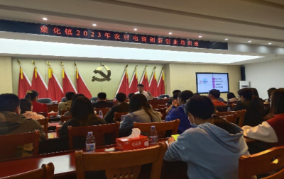 多媒體技術的推廣與應用 現狀與未來展望