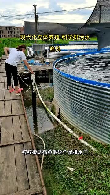 高密度水產(chǎn)養(yǎng)殖