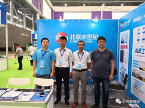 近500家水產(chǎn) 飼料 動保 設(shè)備等企業(yè)共同匯聚合肥漁博會,現(xiàn)場亮點紛呈,同期還舉辦了這些重磅活動