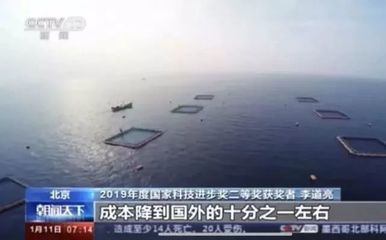 2020年這個團隊將研發(fā)無人漁場黑科技!水產(chǎn)養(yǎng)殖專用傳感器國產(chǎn)化,成本降至千元