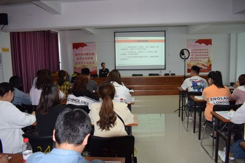 河南省派科技特派員齊子鑫老師到華牧公司開展水產養殖技術培訓