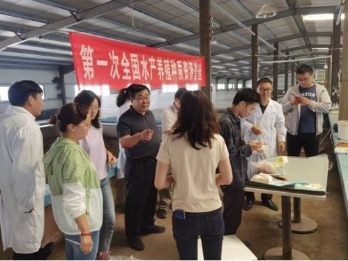 我校動(dòng)物科技學(xué)院教師積極參與全國水產(chǎn)養(yǎng)殖種質(zhì)資源首次普查，推動(dòng)技術(shù)研發(fā)創(chuàng)新